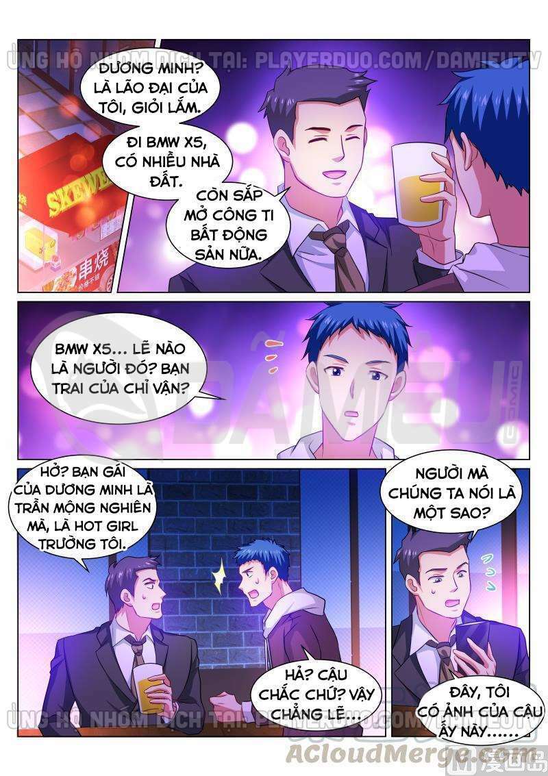 Ngận Thuần Ngận Ái Muội: Chapter 311