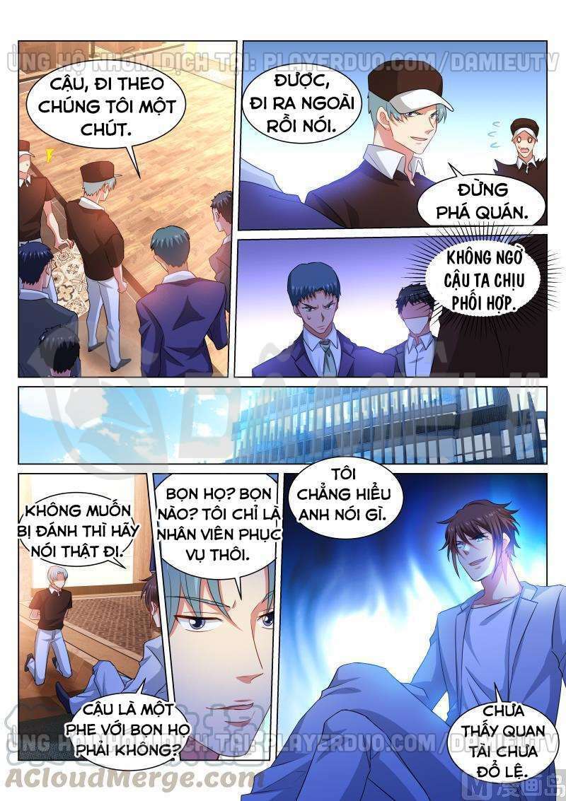 Ngận Thuần Ngận Ái Muội: Chapter 303