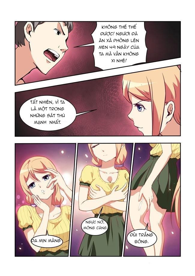 I Am Killer Maid: Chapter 30