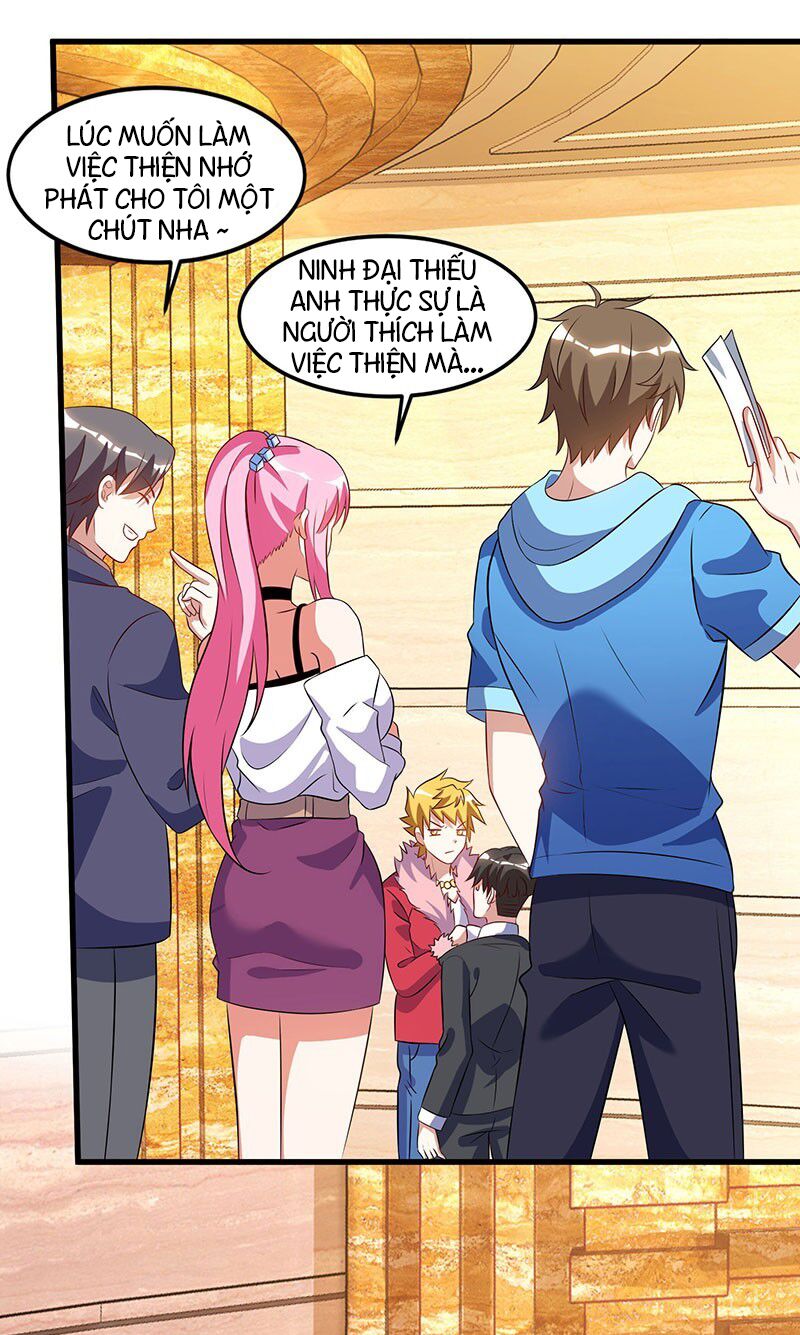 Thần Cấp Thấu Thị: Chapter 65