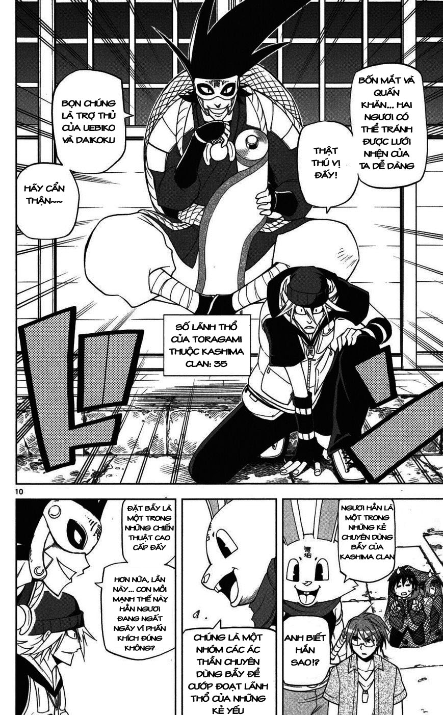 Gan Kon: Chapter 24