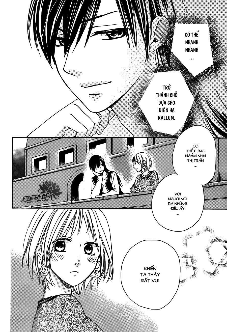 Sabaku no Harem: Chapter 21