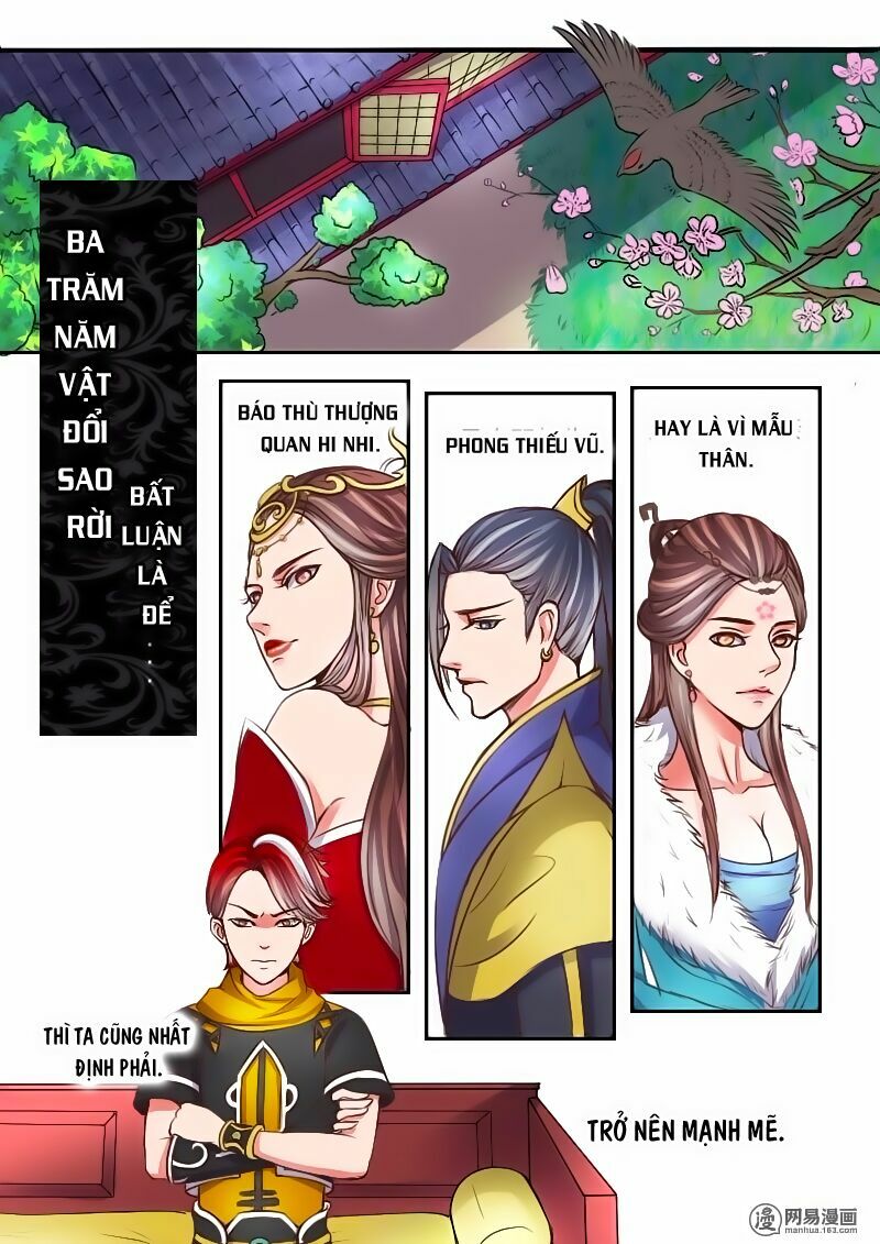 Võ Thần Chúa Tể: Chapter 12