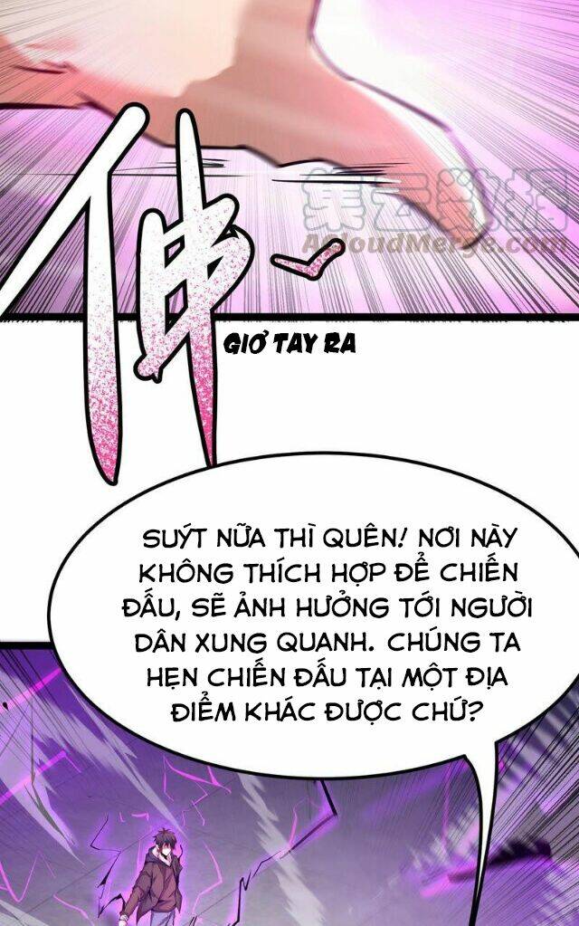 Chư Thần Rút Lui: Chapter 38