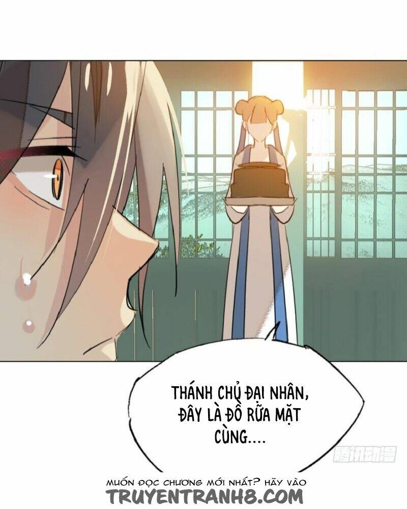 Sư Phụ Lại Trêu Chọc Ta: Chapter 2