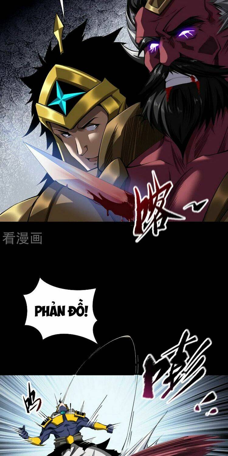 Thanh Đế Truyện: Chapter 126