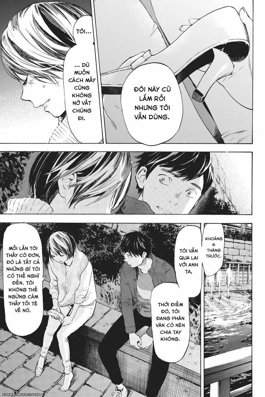 Forget Me Not: Chapter 34