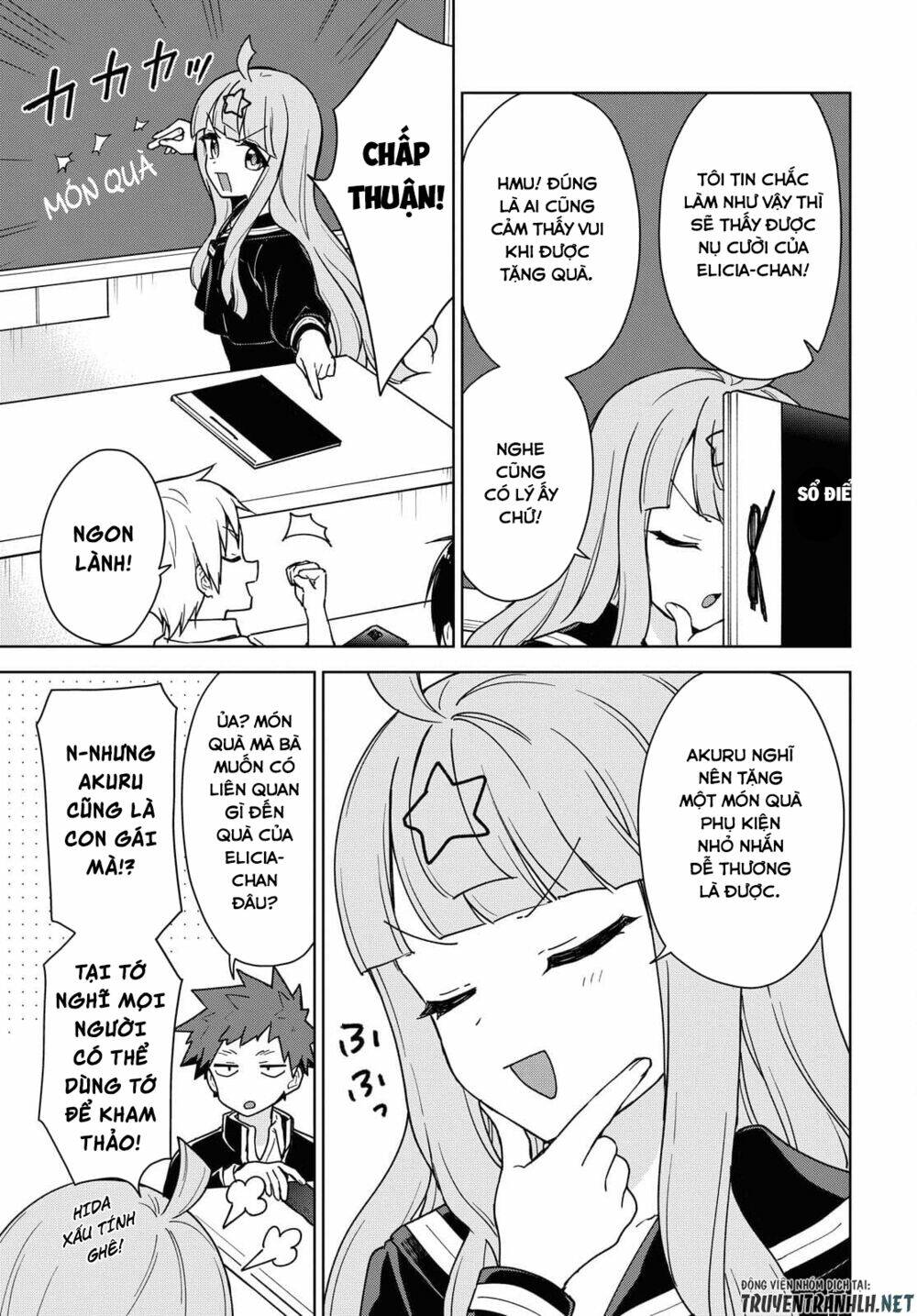 Konna Watashi Ni Kitaishinai De: Chapter 11