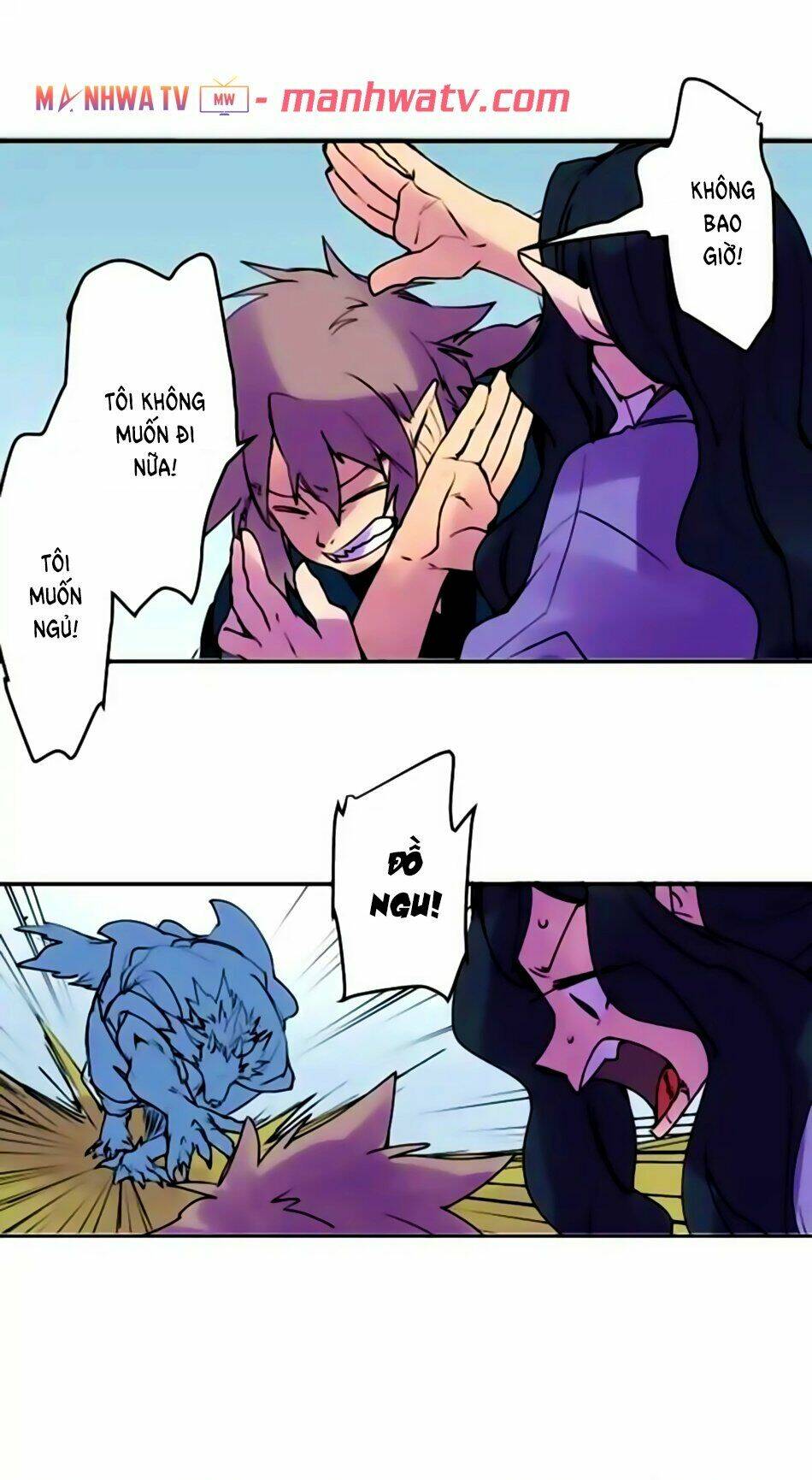 Ake No Tobari: Chapter 153