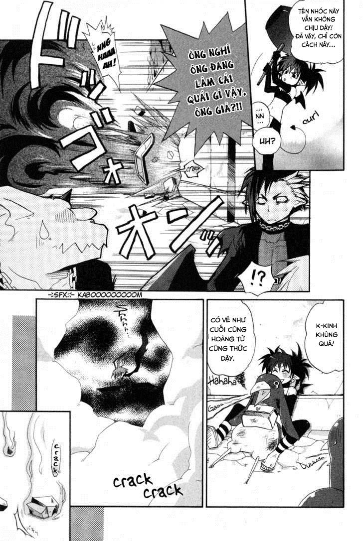 Makai Senki Disgaea: Chapter 1