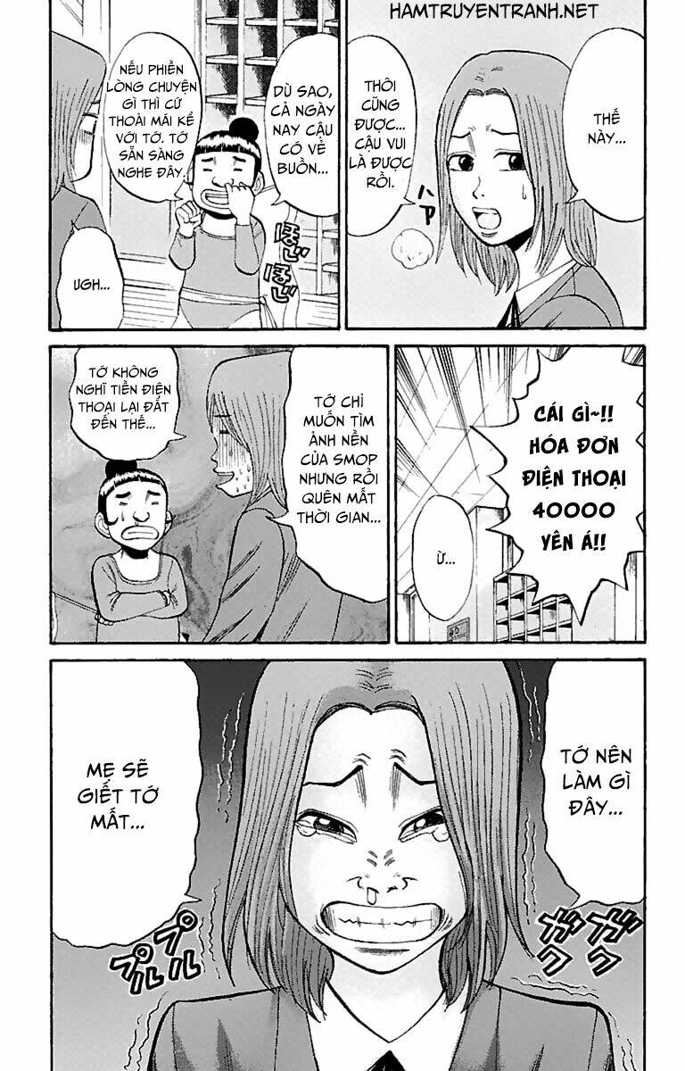 Nanba Mg5: Chapter 16