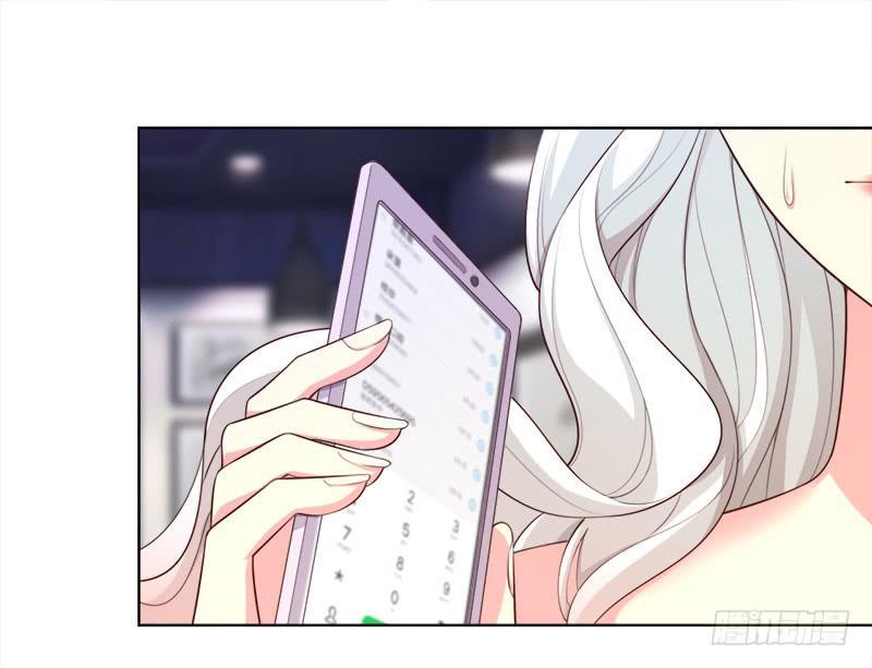 Nhà Có Vợ Xinh: Chapter 4.5