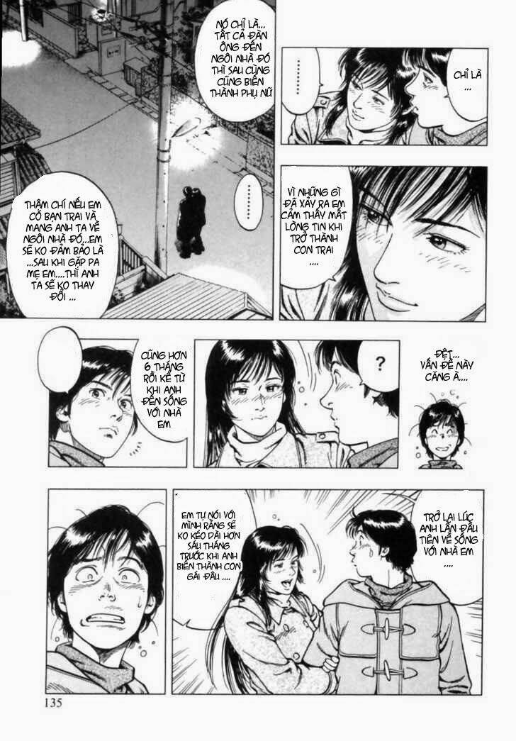 Family Compo: Chapter 33