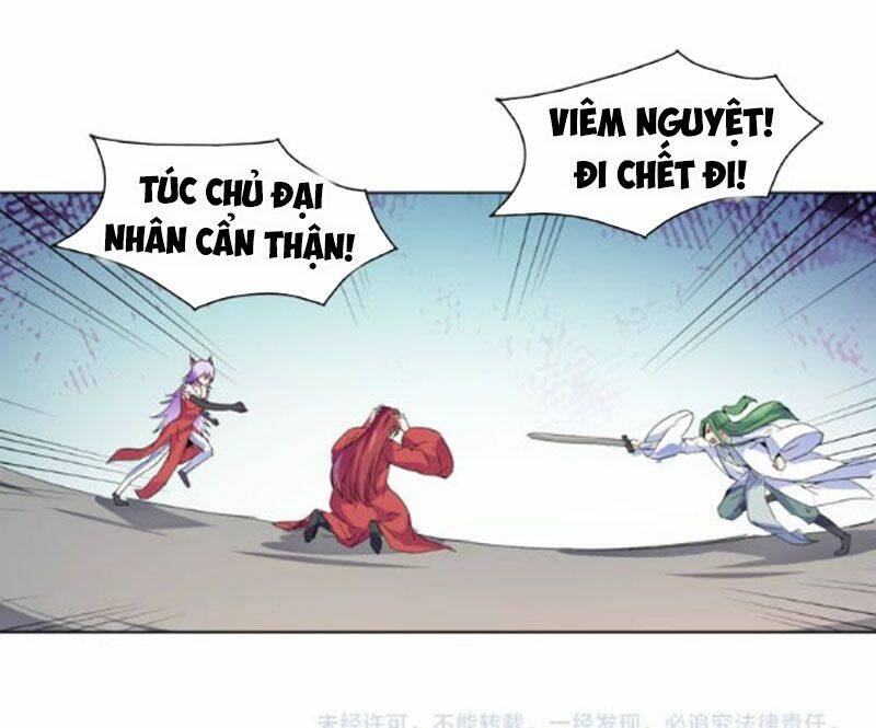 Nghịch Thiên Đại Thần: Chapter 42