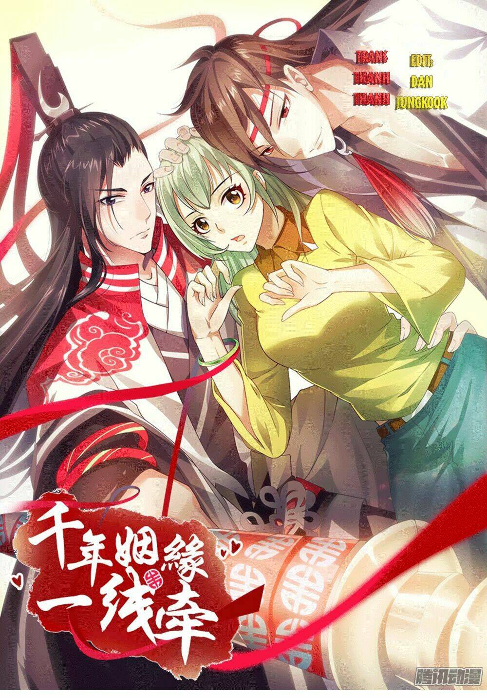 Vạn Năm Nhân Duyên Nhất Tuyến Khiên: Chapter 2