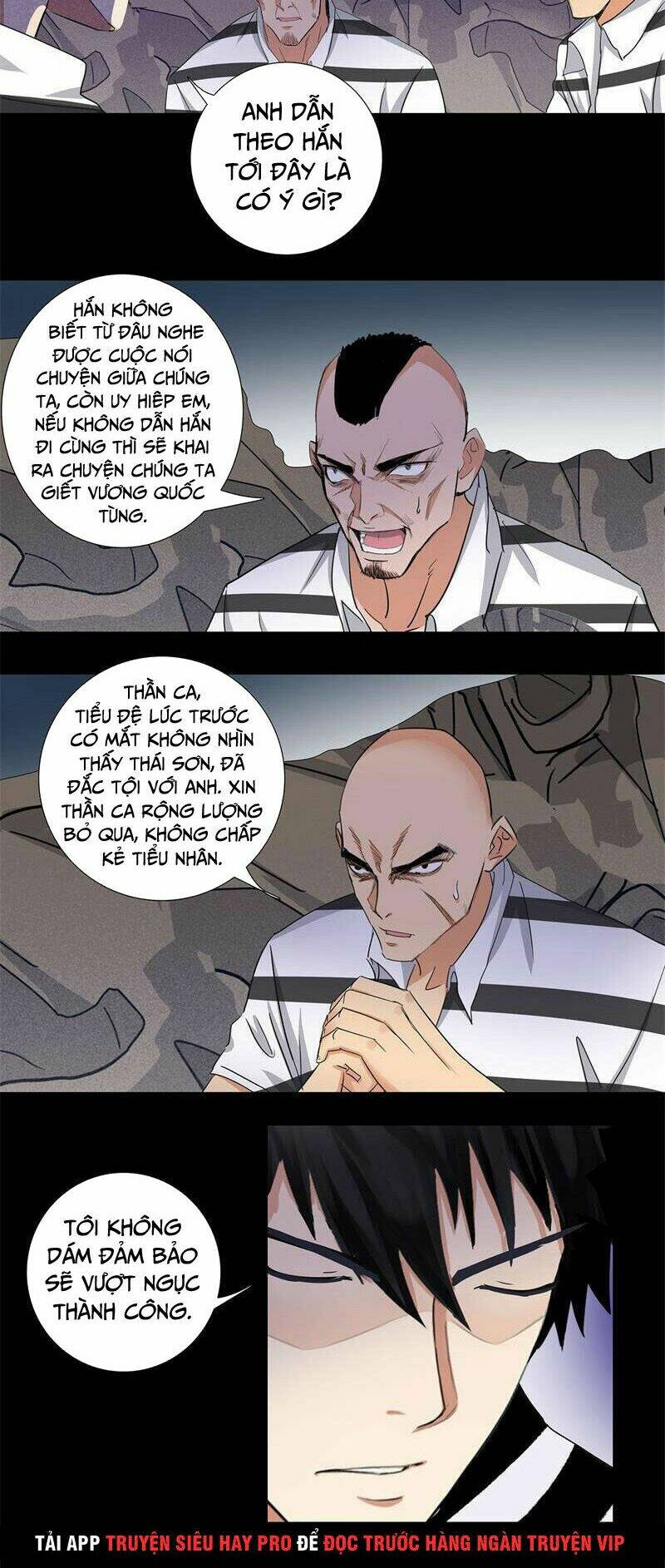 Học Viện Cao Thủ: Chapter 161
