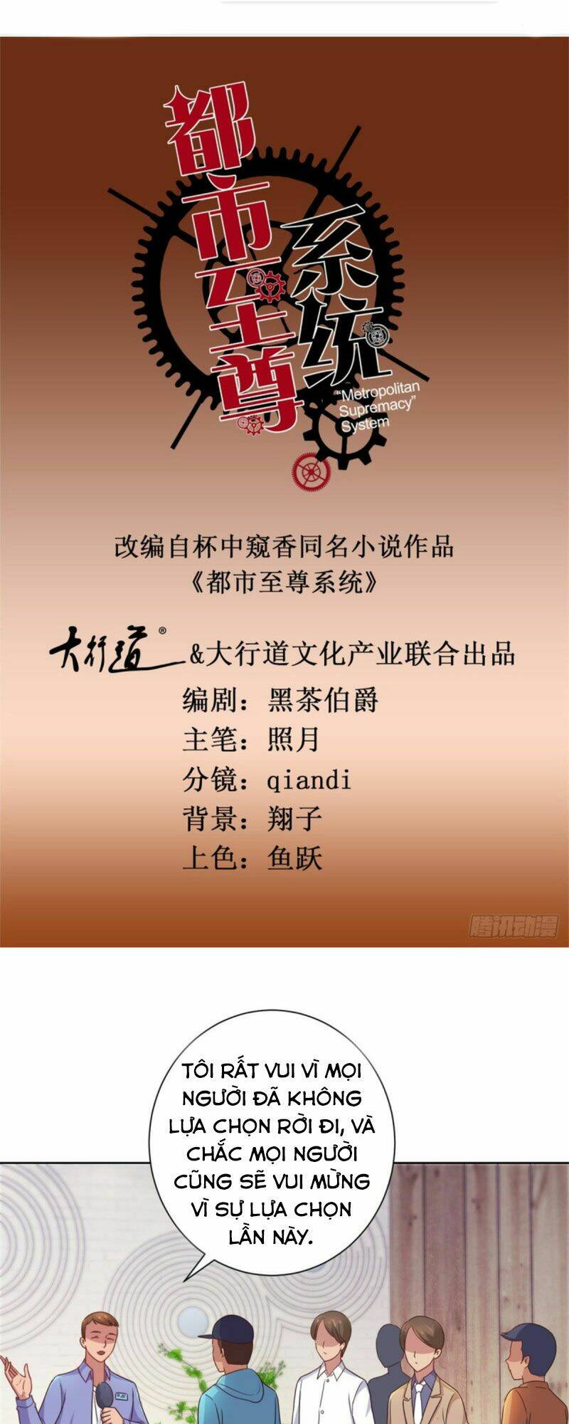 Đô Thị Chí Tôn Hệ Thống: Chapter 151