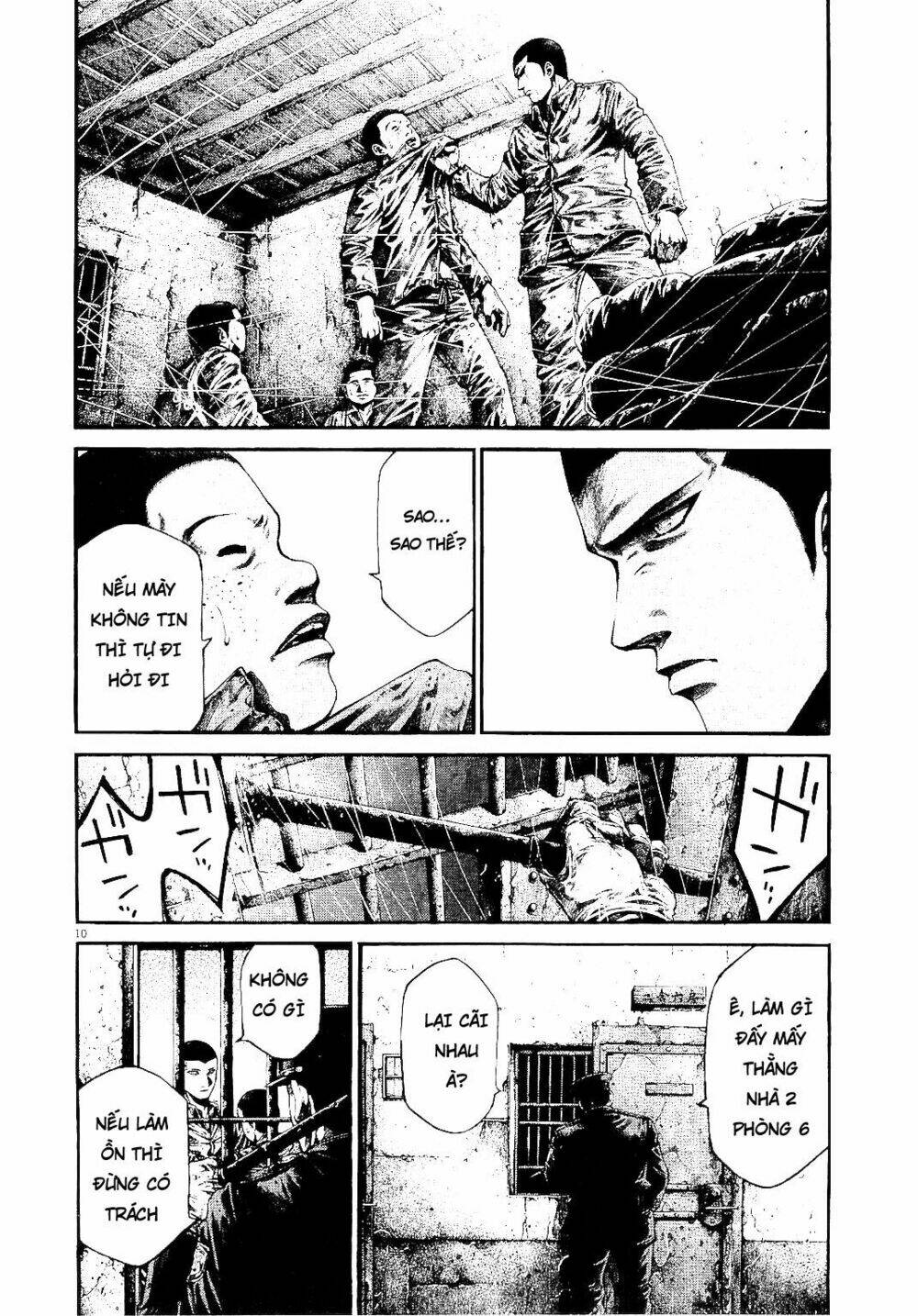 Rainbow: Chapter 217