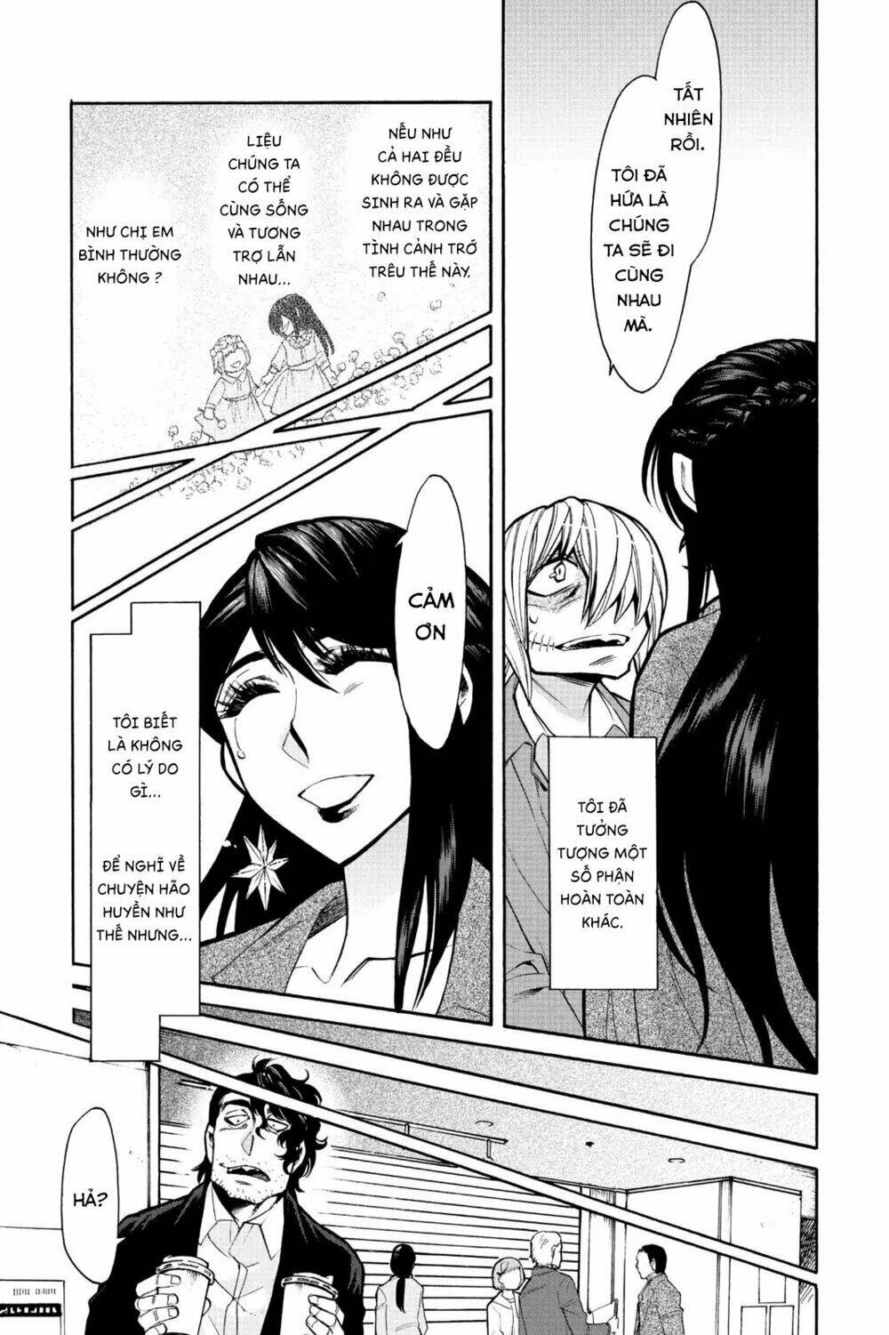 Kasane: Chapter 72