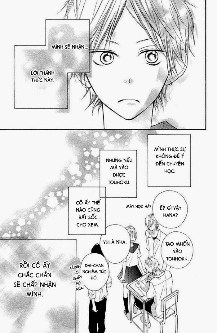 Hanagimi To Koisuru Watashi: Chapter 12.5