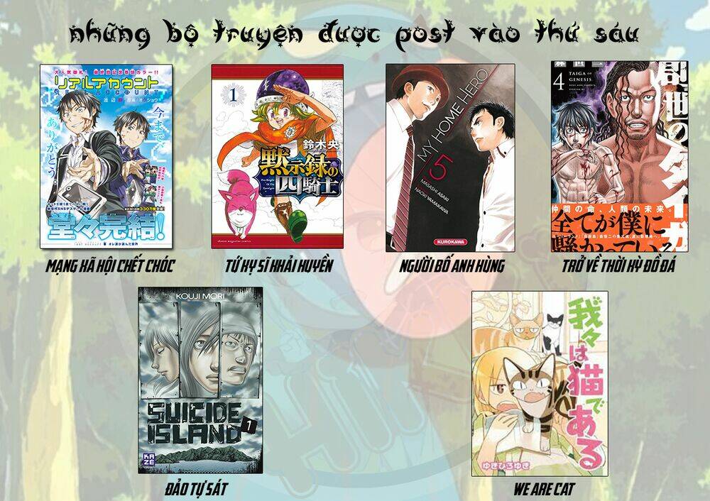 We Are Cat: Chapter 14