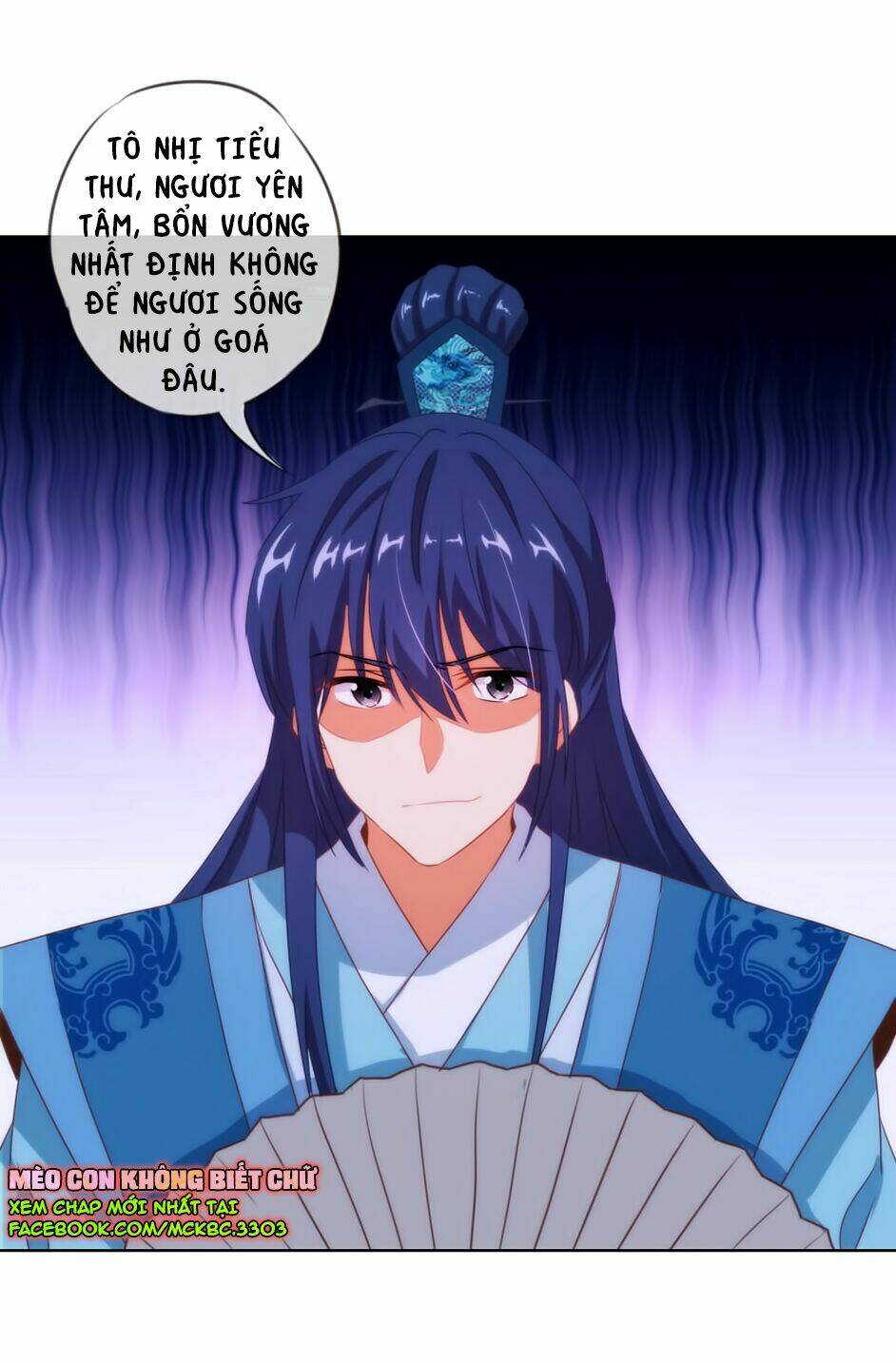Ồ, Sủng Phi Đại Nhân Của Ta: Chapter 8
