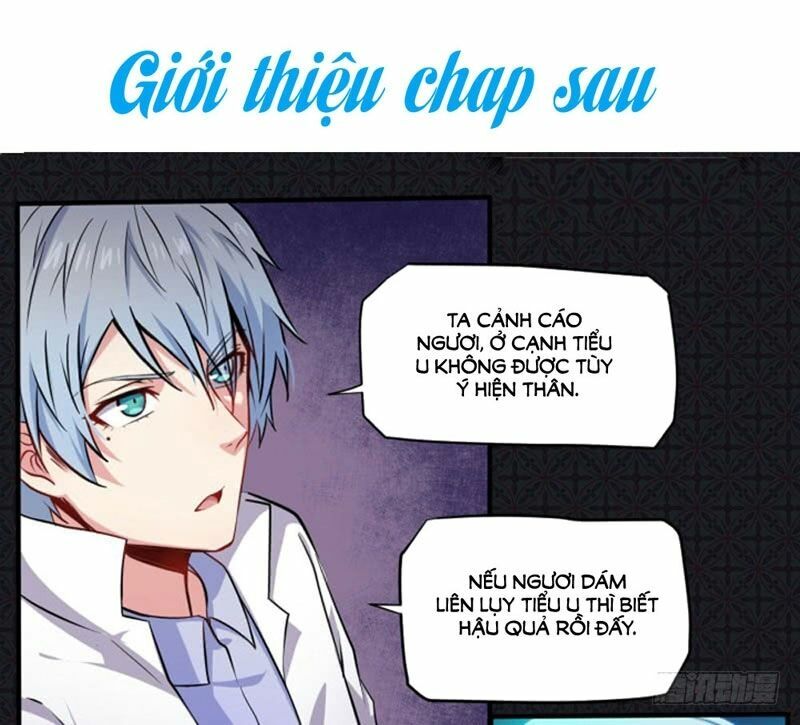 Ngạo Kiều Quỷ Vương Yêu Ta: Chapter 78