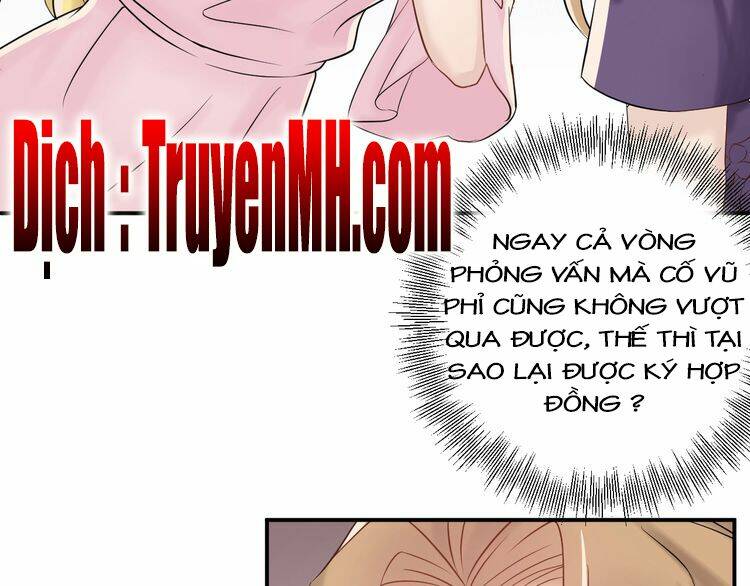 Trong Sinh Chi Ức Vạn Ảnh Hậu Yếu Thượng Vị: Chapter 62