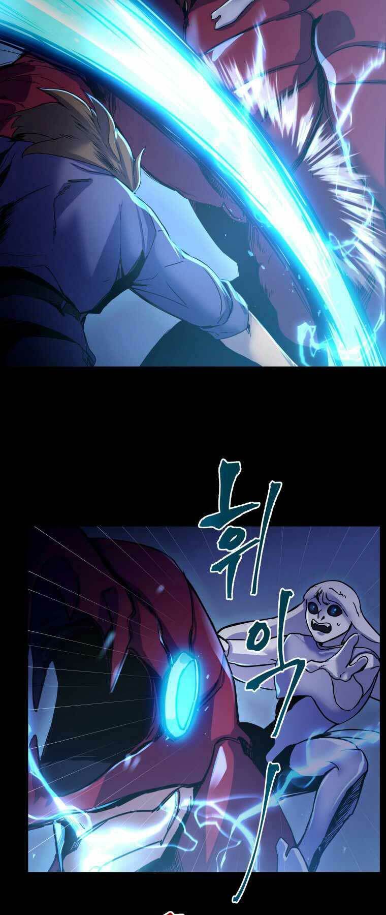 Bạo Chúa Cường Hoành: Chapter 1