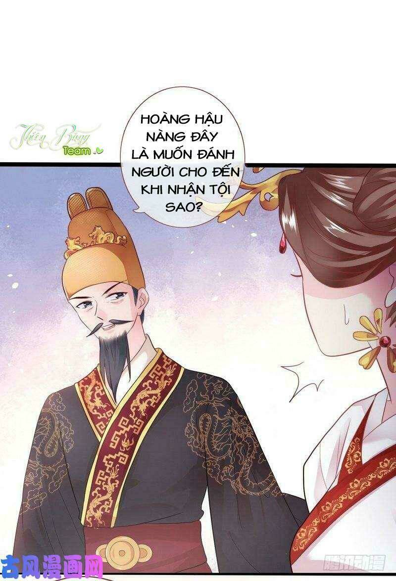 Vương Phi - Âm Động Thiên Hạ: Chapter 16