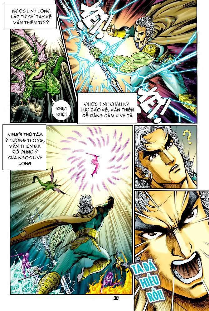 Thần Binh Huyền Kỳ I: Chapter 102