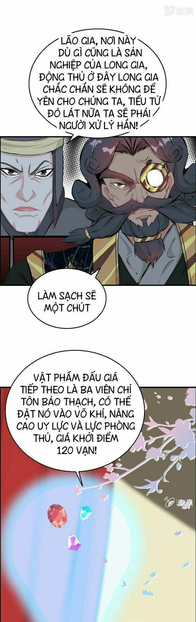 Thần Ma Thiên Sát: Chapter 21