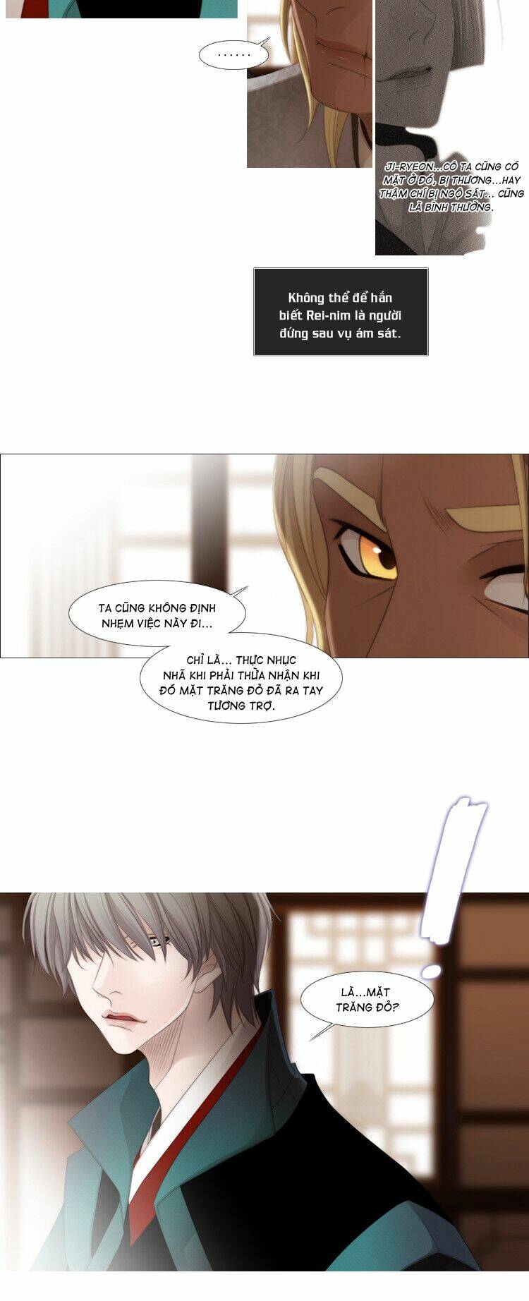 Twelve Nights: Chapter 31