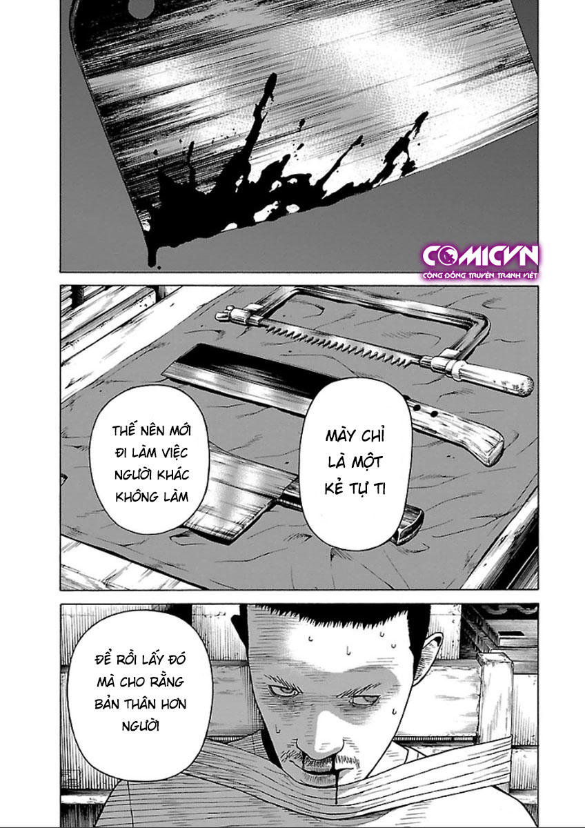 Zenaku No Kuzu: Chapter 35