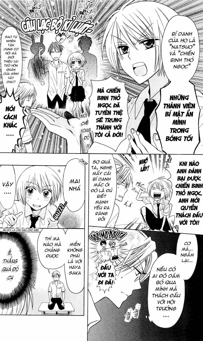 Thầy Giáo Của Tôi: Chapter 29