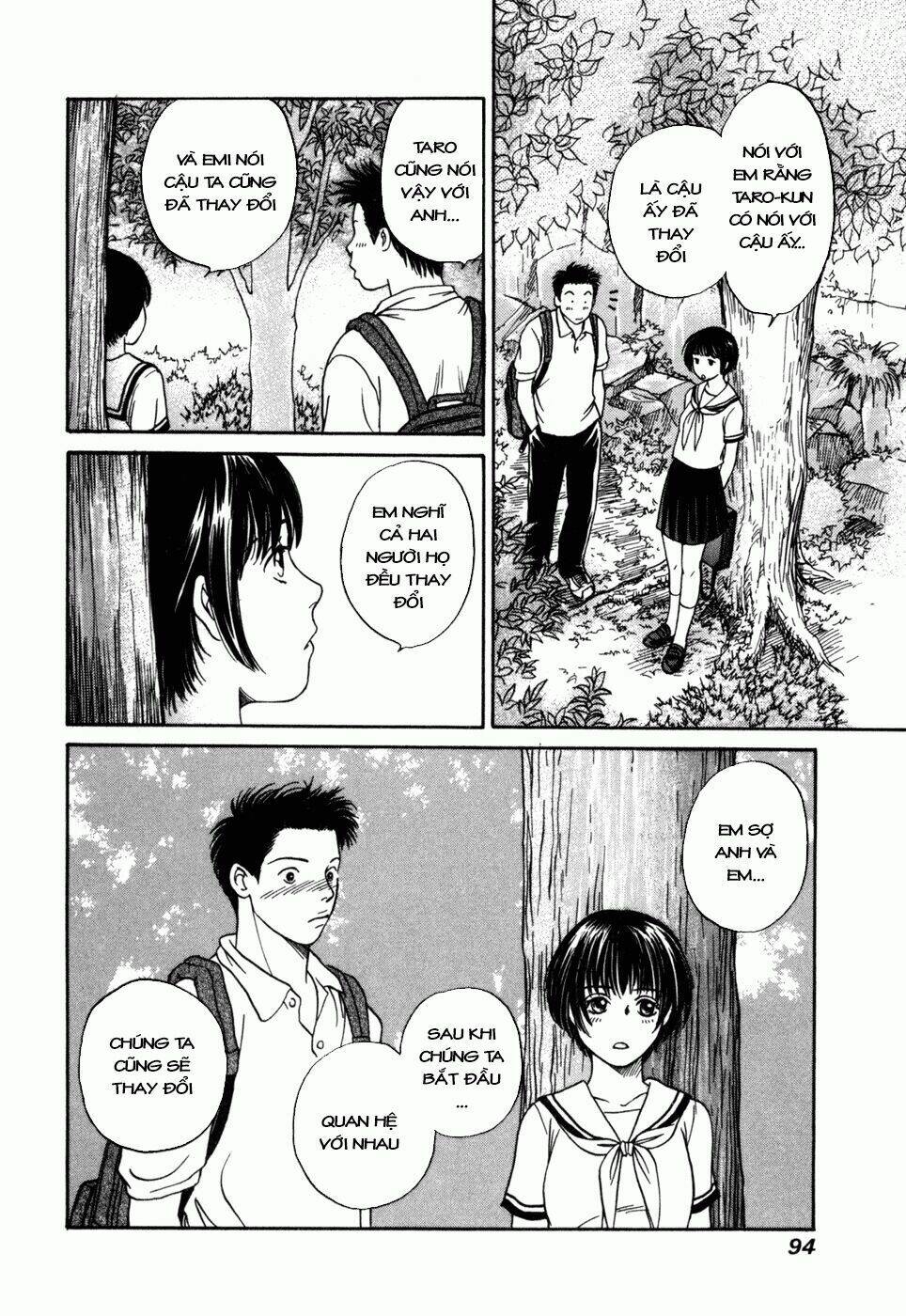 Chisa X Pon: Chapter 3