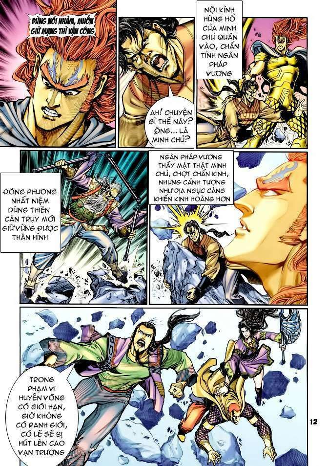 Thần Binh Huyền Kỳ I: Chapter 102