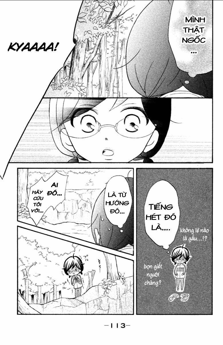 Kageno Datte Seishun Shitai: Chapter 11