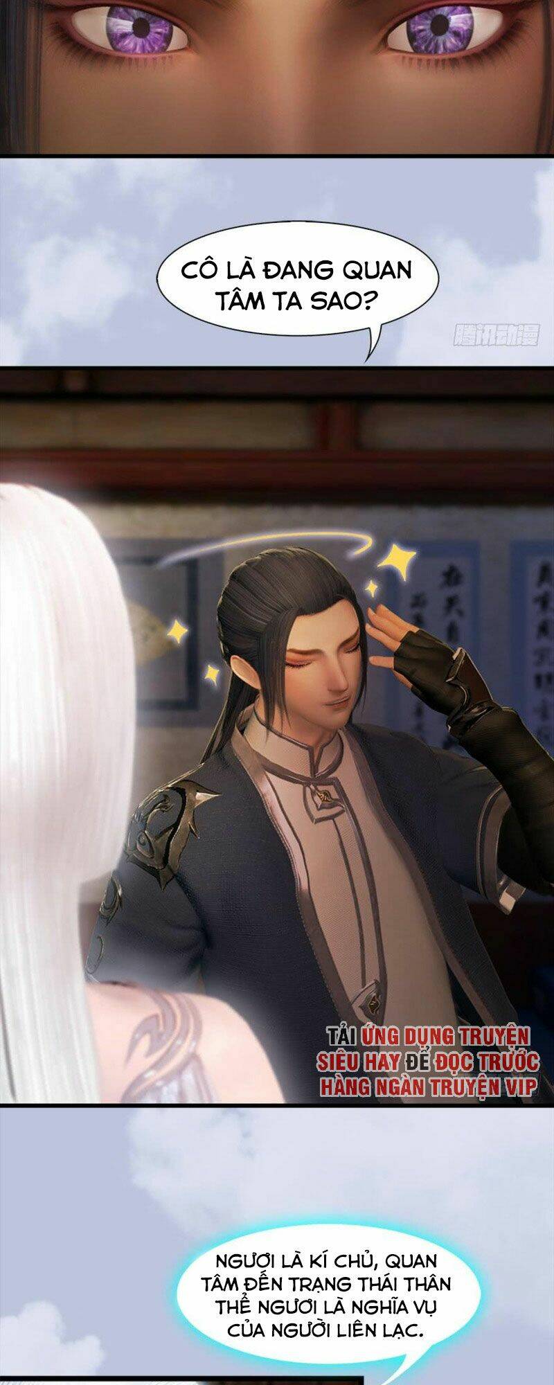 Cửu Hoang Đọa Huyền Sư: Chapter 67