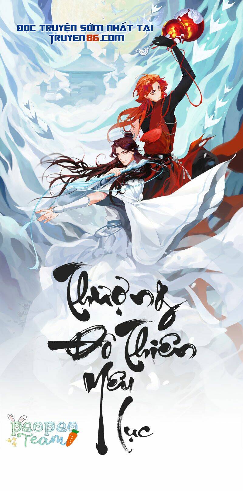 Thượng Đô Thiên Yêu Lục: Chapter 4