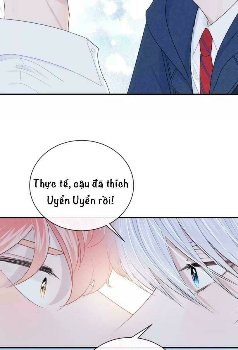 Từ Cái Nhìn Của Em: Chapter 26