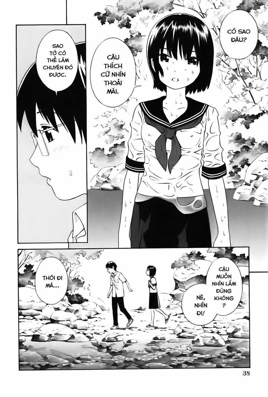 Balance Policy: Chapter 3