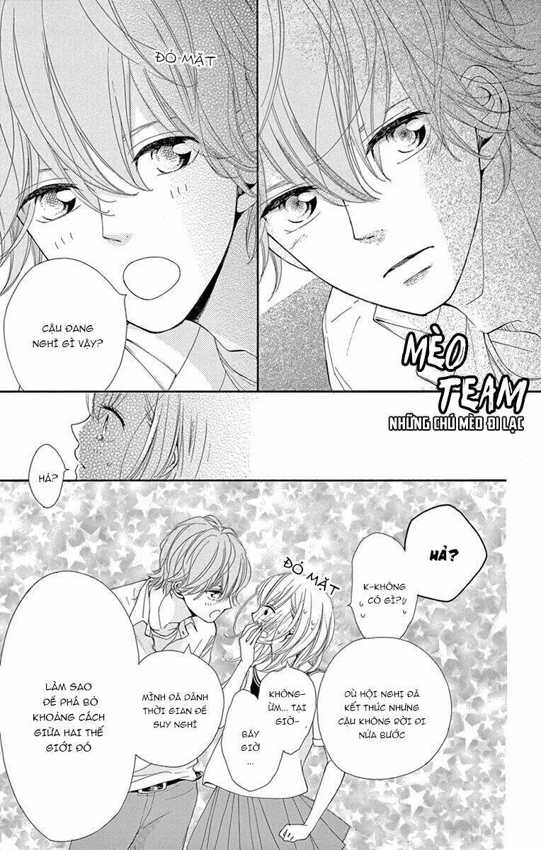 Tonari Kara Nagareboshi: Chapter 1