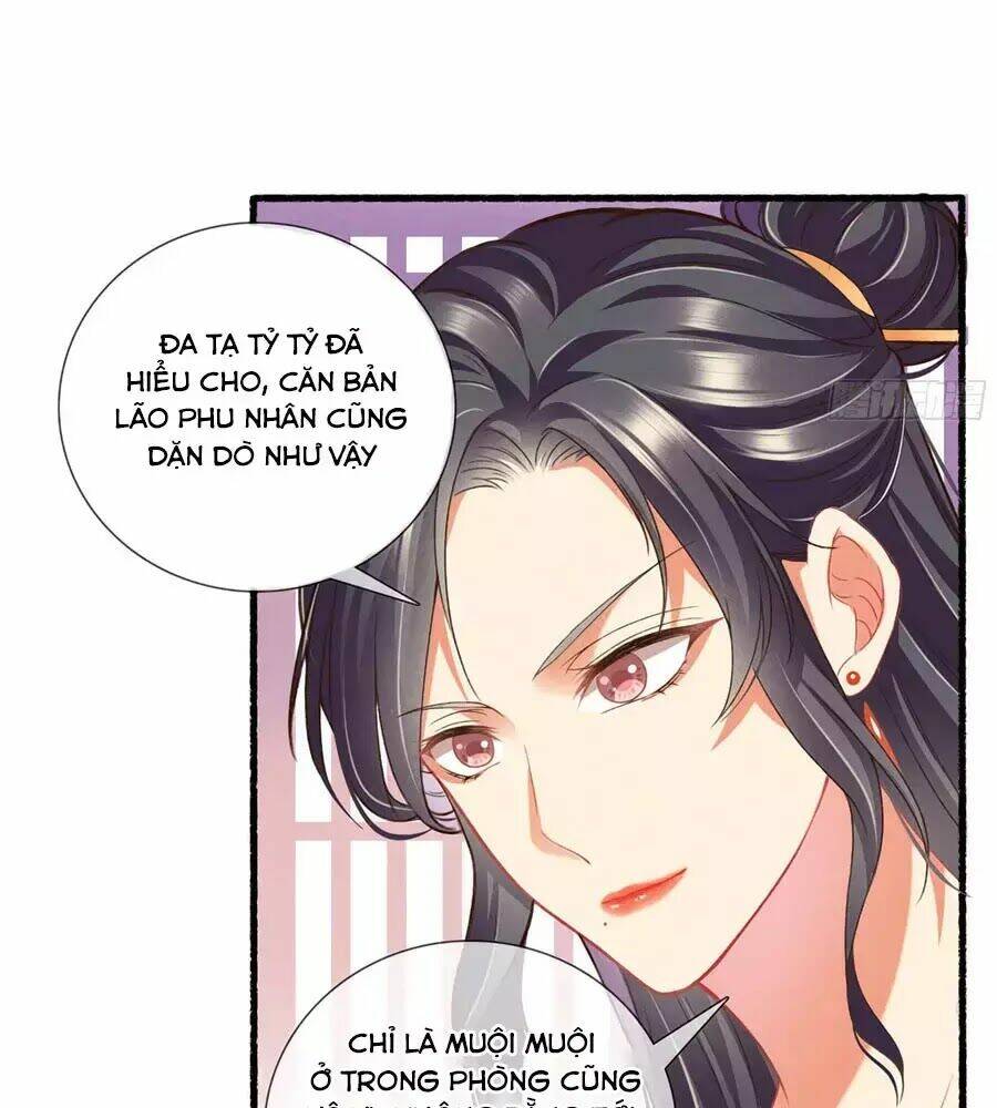 Trọng Sinh Chi Đích Nữ Bất Thiện: Chapter 17