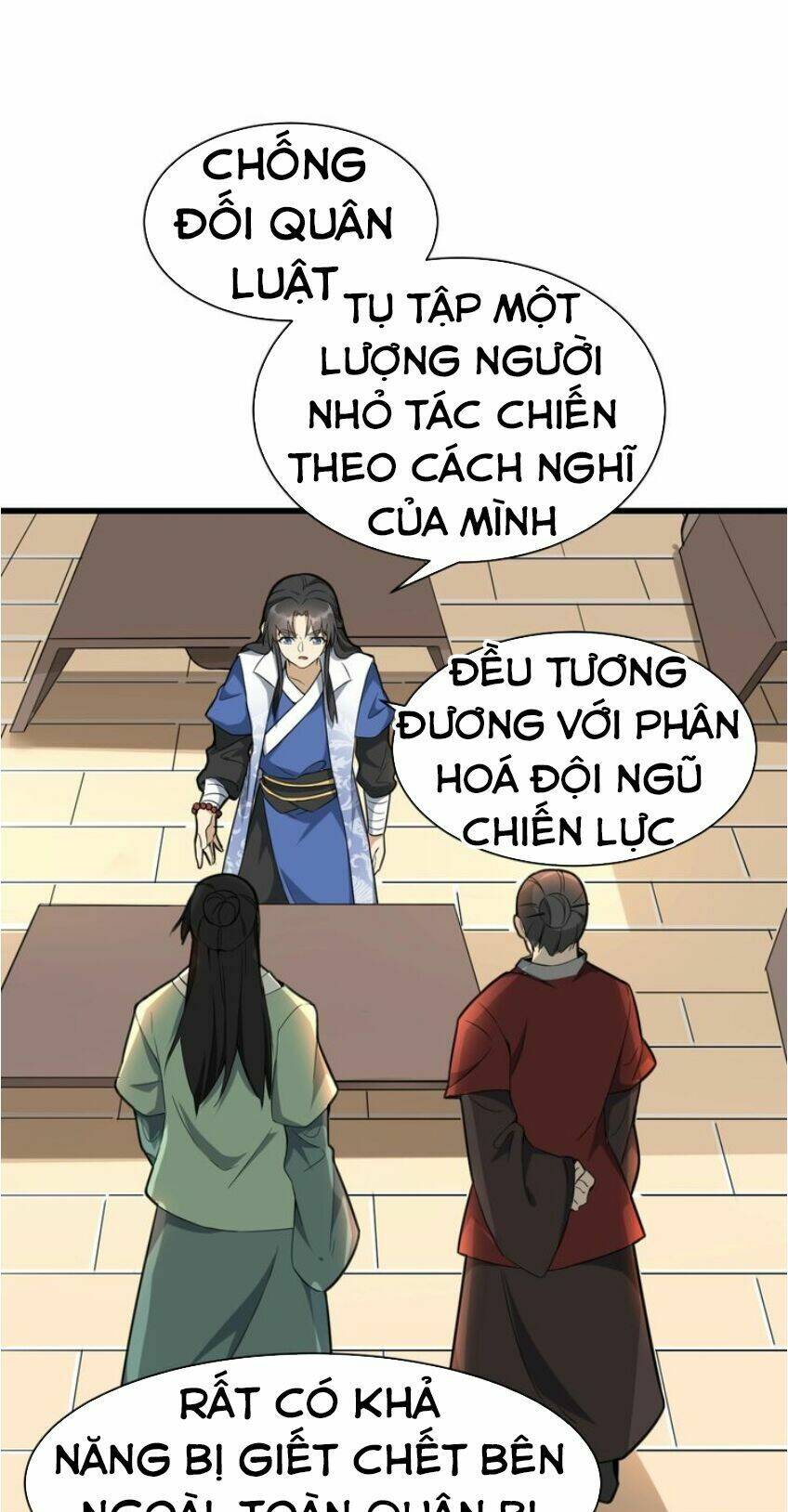 Đại Nghịch Chi Môn: Chapter 59