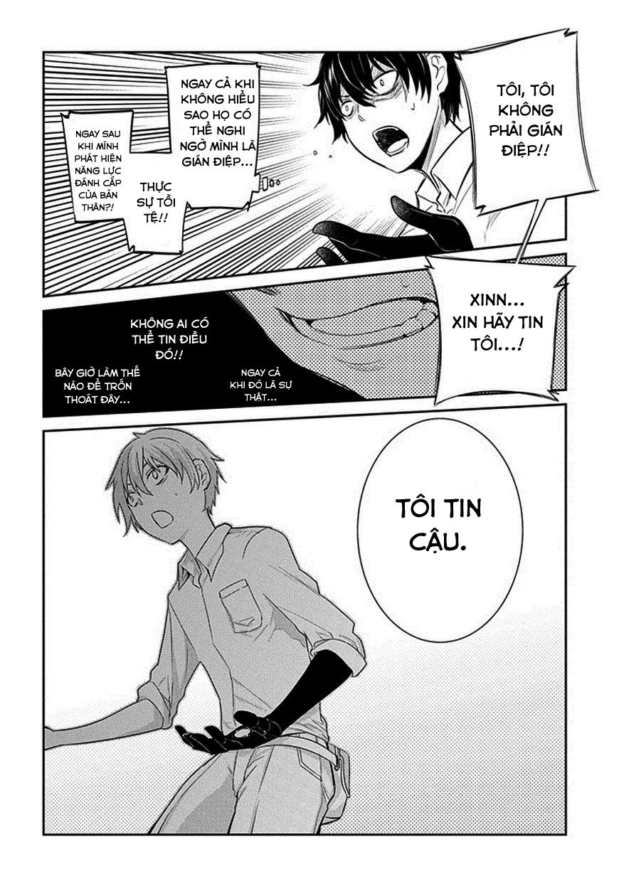 Reincarnation No Kaben: Chapter 13