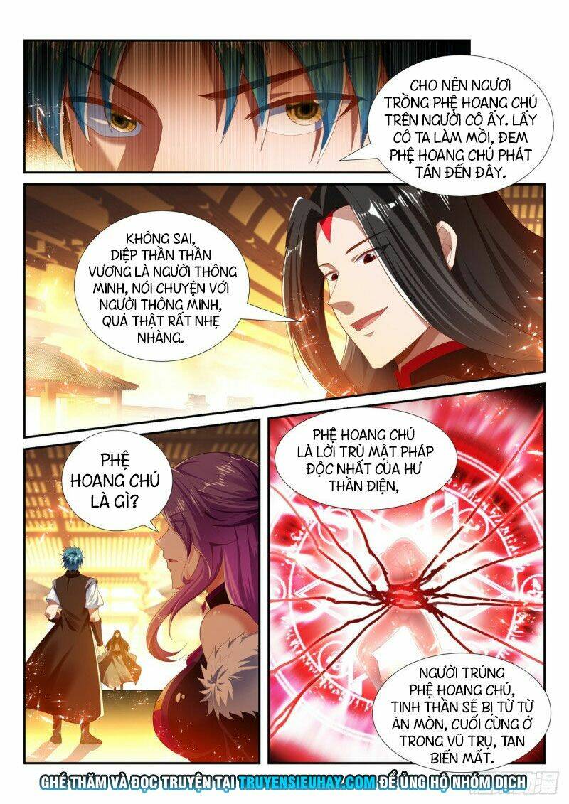 Vạn Giới Thần Chủ: Chapter 251