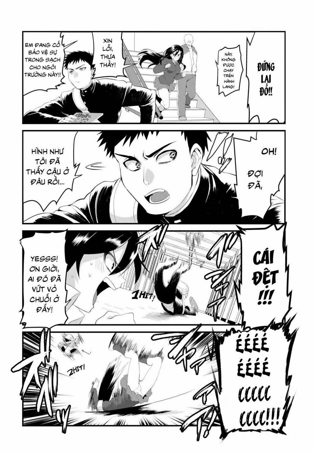 Do Chokkyuu Kareshi X Kanojo: Chapter 1