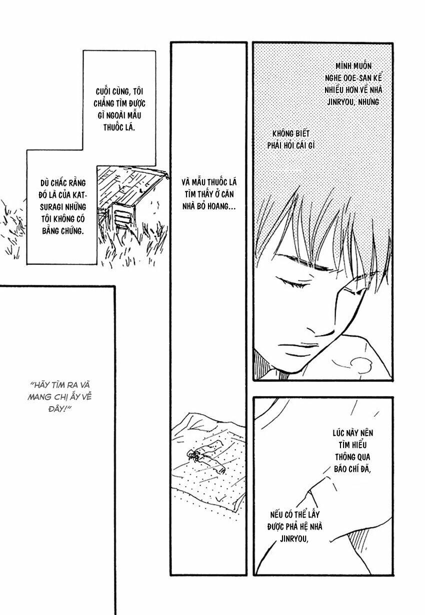 Kokushi No Shima: Chapter 4