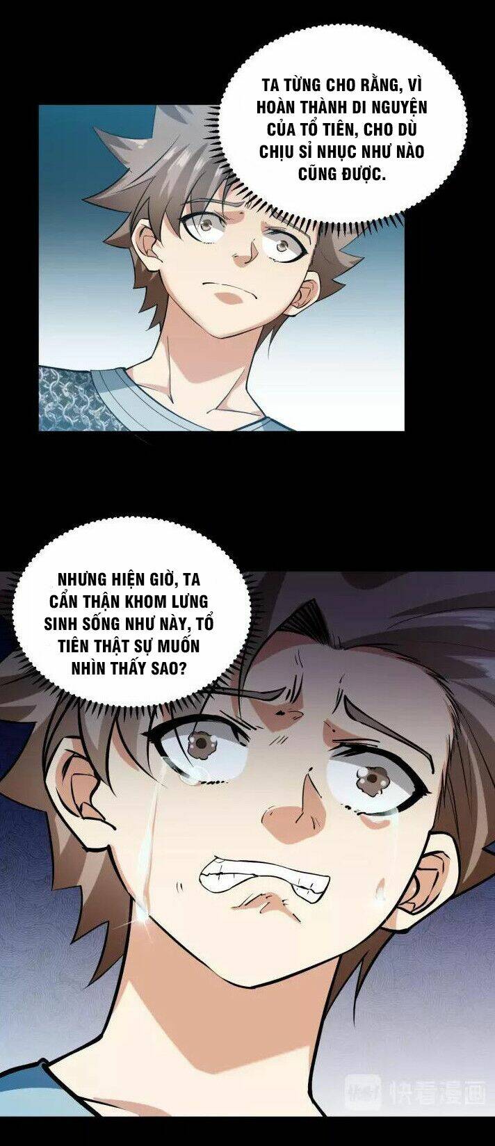 Ngự Thiên Thần Đế: Chapter 70